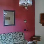 فندق La Seca - Antico Alzese 2*